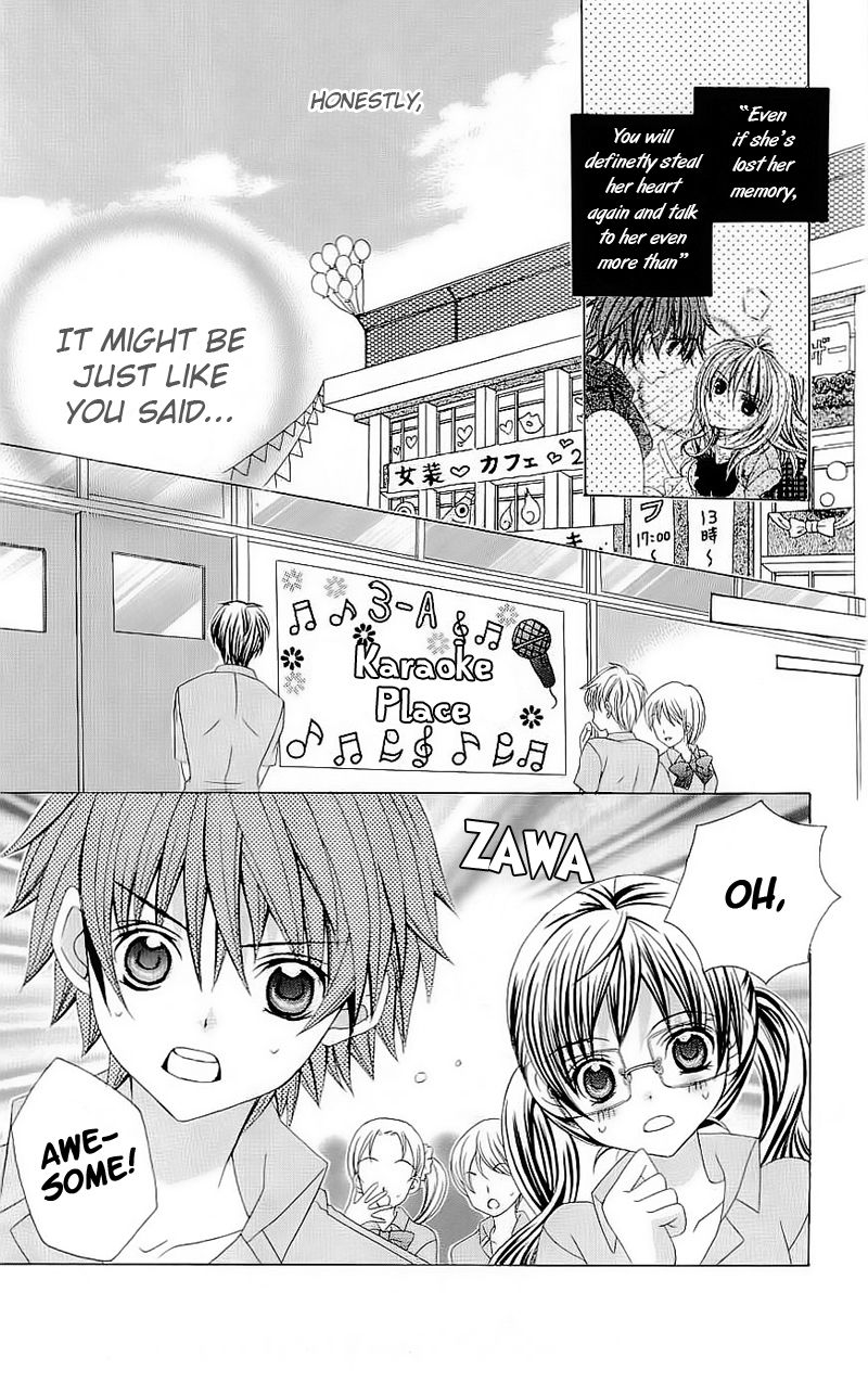 Suki desu Suzuki-kun!! Chapter 48 page 19 - Chapter 48