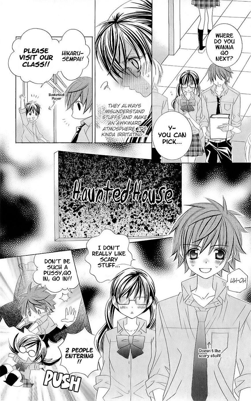 Suki desu Suzuki-kun!! Chapter 48 page 22 - Chapter 48