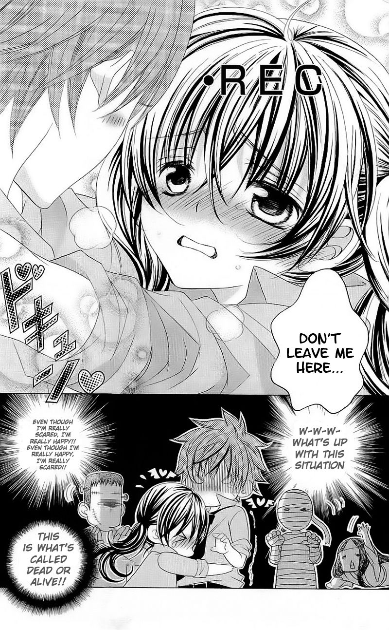 Suki desu Suzuki-kun!! Chapter 48 page 25 - Chapter 48