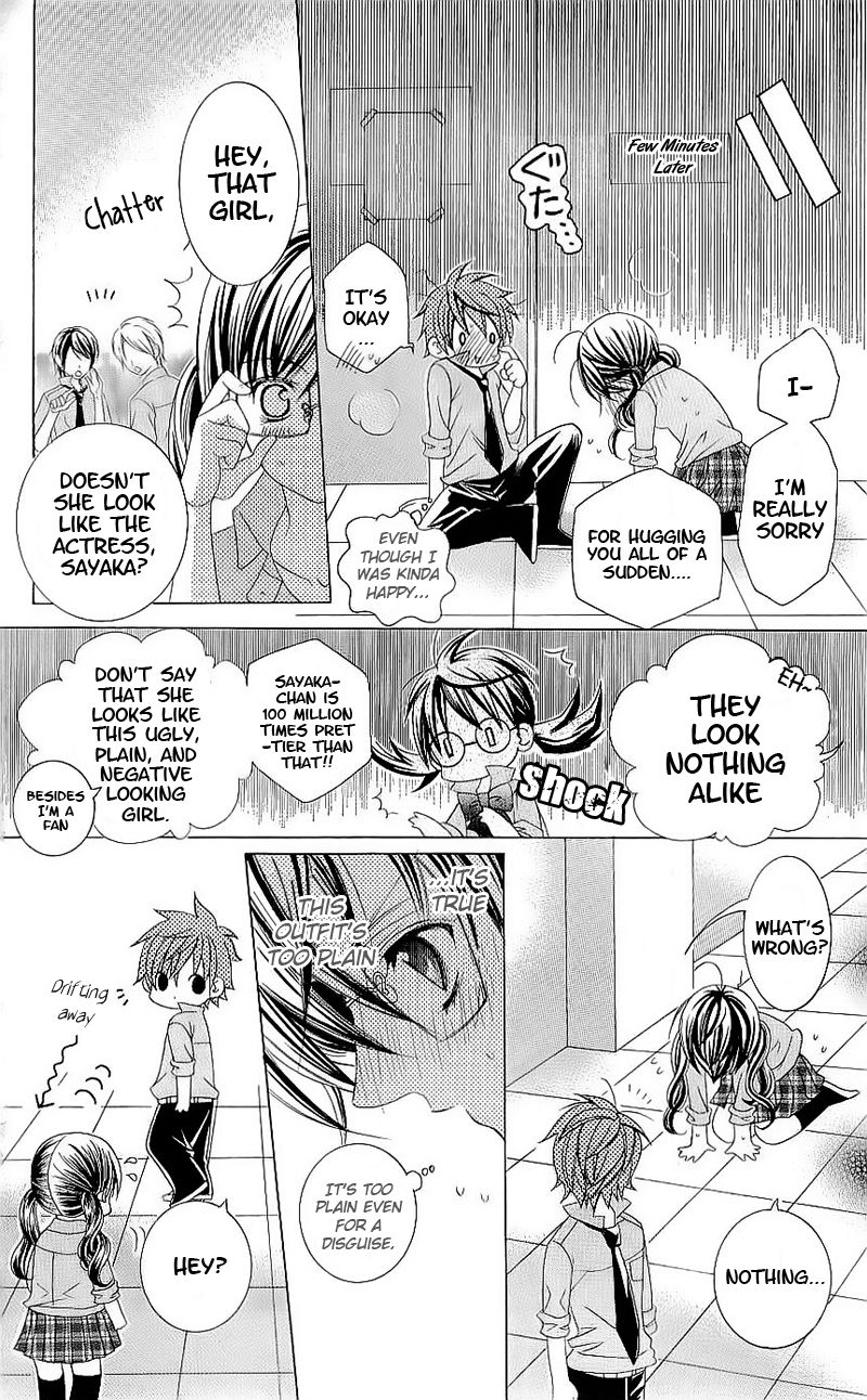 Suki desu Suzuki-kun!! Chapter 48 page 26 - Chapter 48