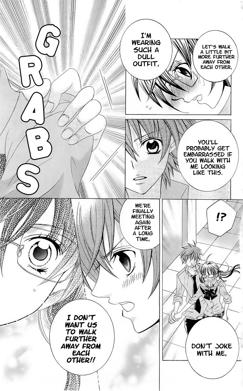 Suki desu Suzuki-kun!! Chapter 48 page 27 - Chapter 48