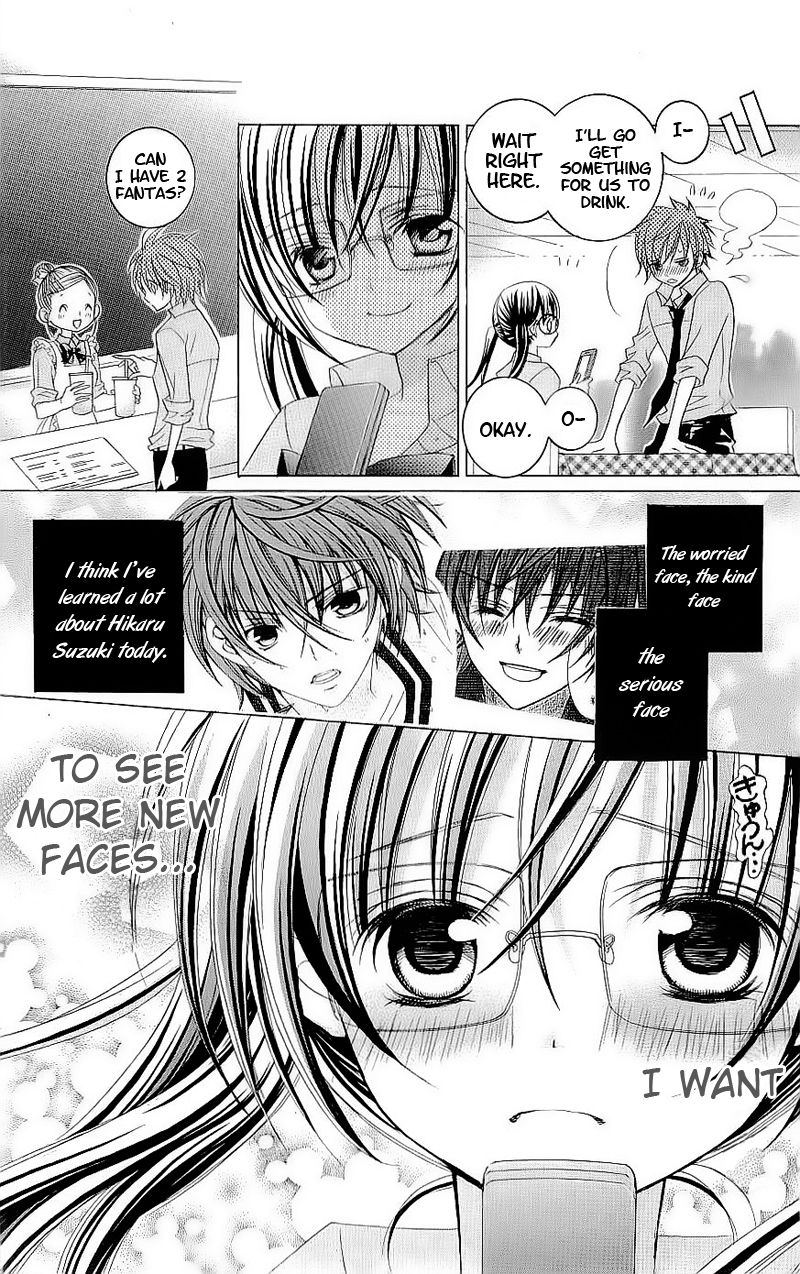 Suki desu Suzuki-kun!! Chapter 48 page 36 - Chapter 48