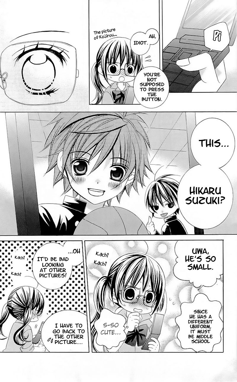 Suki desu Suzuki-kun!! Chapter 48 page 37 - Chapter 48