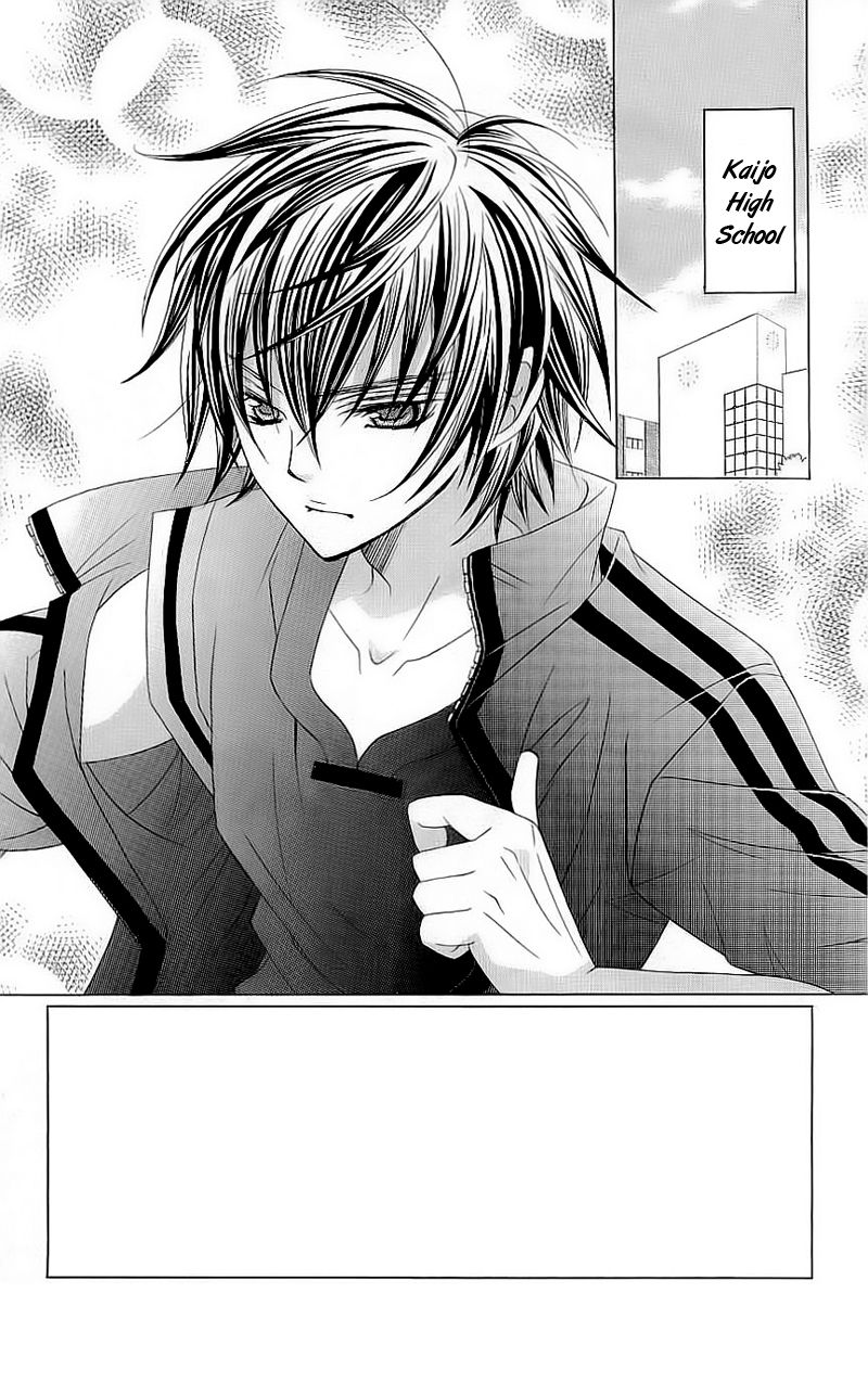 Suki desu Suzuki-kun!! Chapter 48 page 7 - Chapter 48