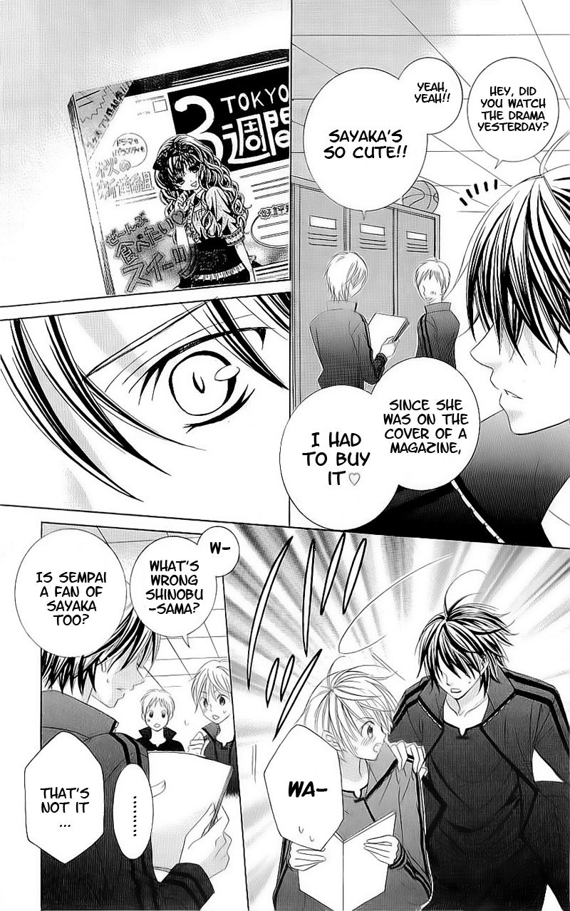 Suki desu Suzuki-kun!! Chapter 48 page 8 - Chapter 48