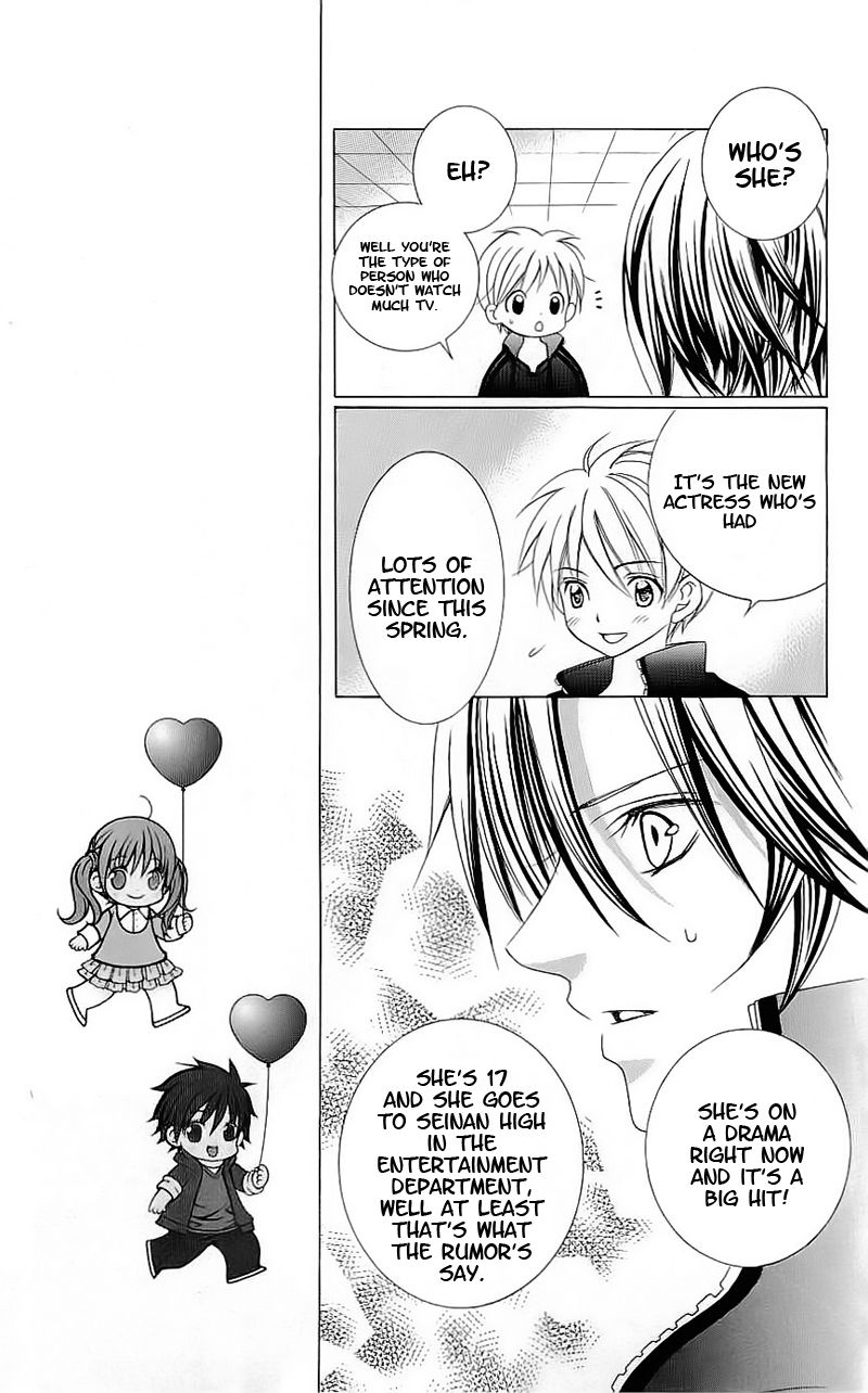 Suki desu Suzuki-kun!! Chapter 48 page 9 - Chapter 48