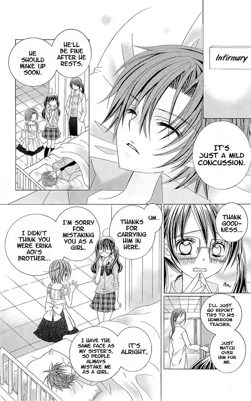 Suki desu Suzuki-kun!! Chapter 49 page 13 - Chapter 49