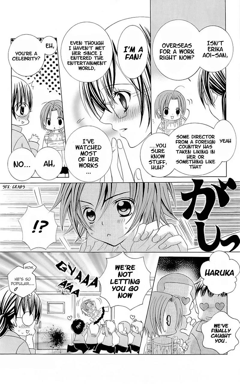 Suki desu Suzuki-kun!! Chapter 49 page 14 - Chapter 49