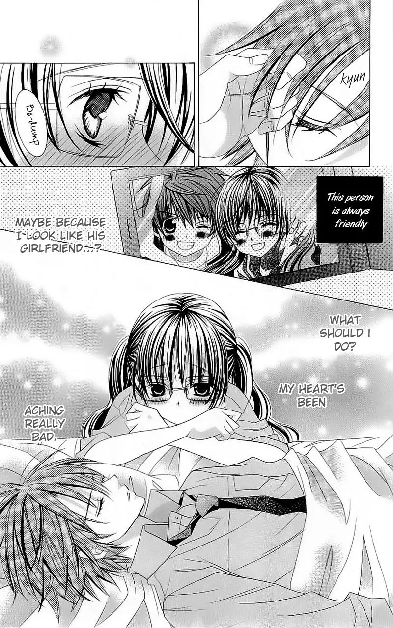 Suki desu Suzuki-kun!! Chapter 49 page 16 - Chapter 49