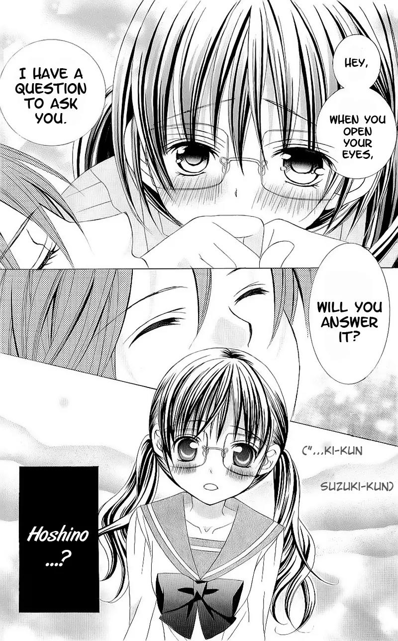 Suki desu Suzuki-kun!! Chapter 49 page 17 - Chapter 49