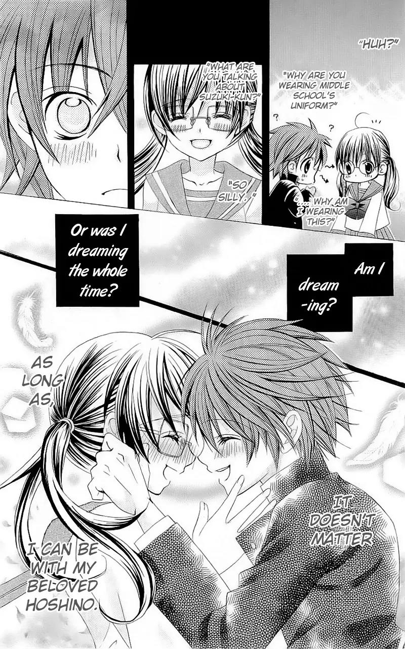 Suki desu Suzuki-kun!! Chapter 49 page 18 - Chapter 49