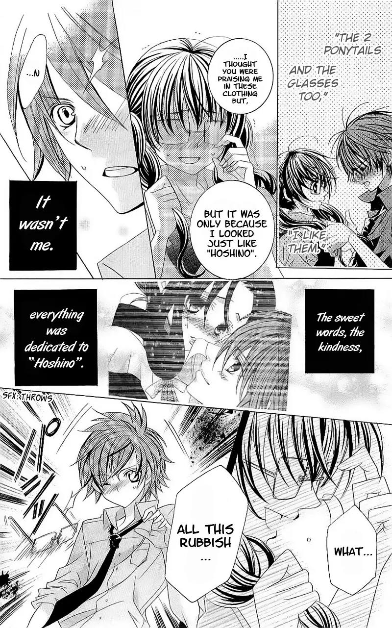 Suki desu Suzuki-kun!! Chapter 49 page 25 - Chapter 49