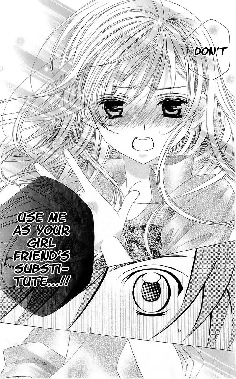 Suki desu Suzuki-kun!! Chapter 49 page 26 - Chapter 49