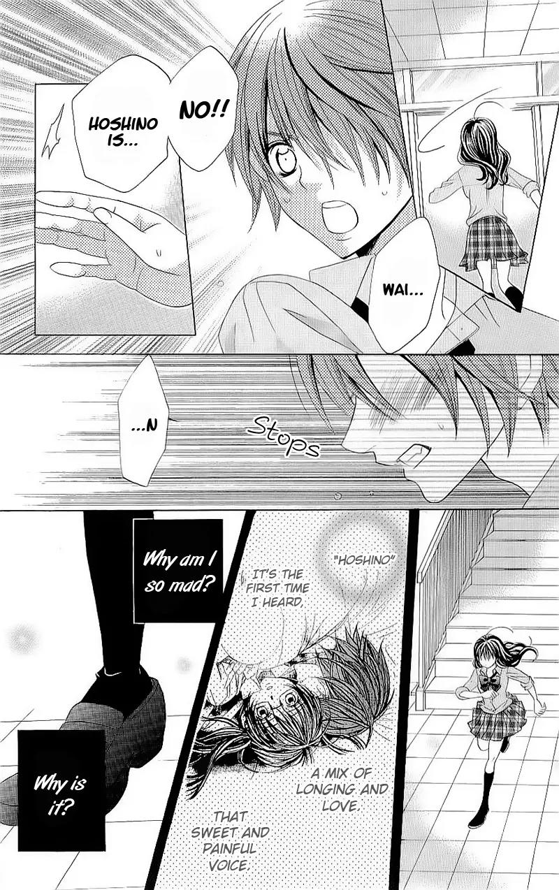 Suki desu Suzuki-kun!! Chapter 49 page 27 - Chapter 49