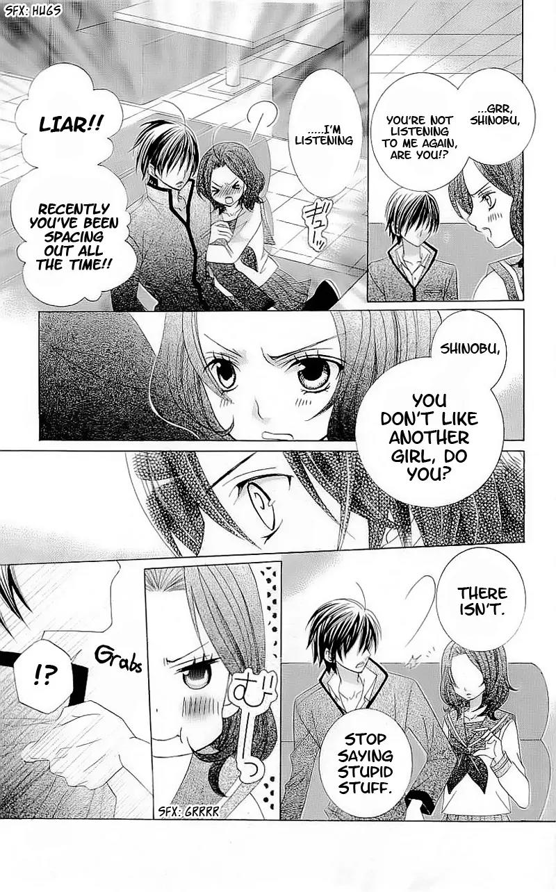 Suki desu Suzuki-kun!! Chapter 49 page 34 - Chapter 49