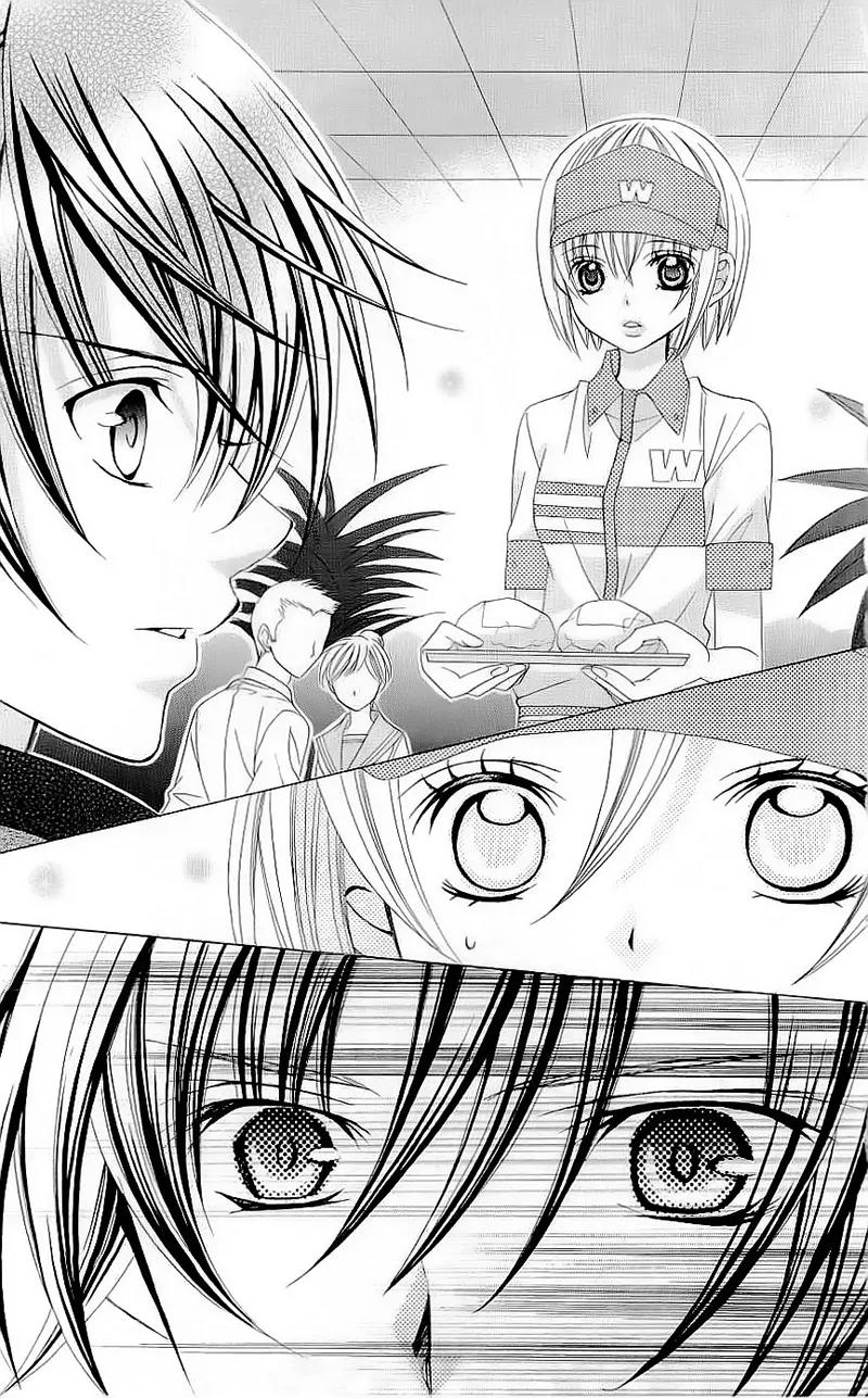 Suki desu Suzuki-kun!! Chapter 49 page 36 - Chapter 49