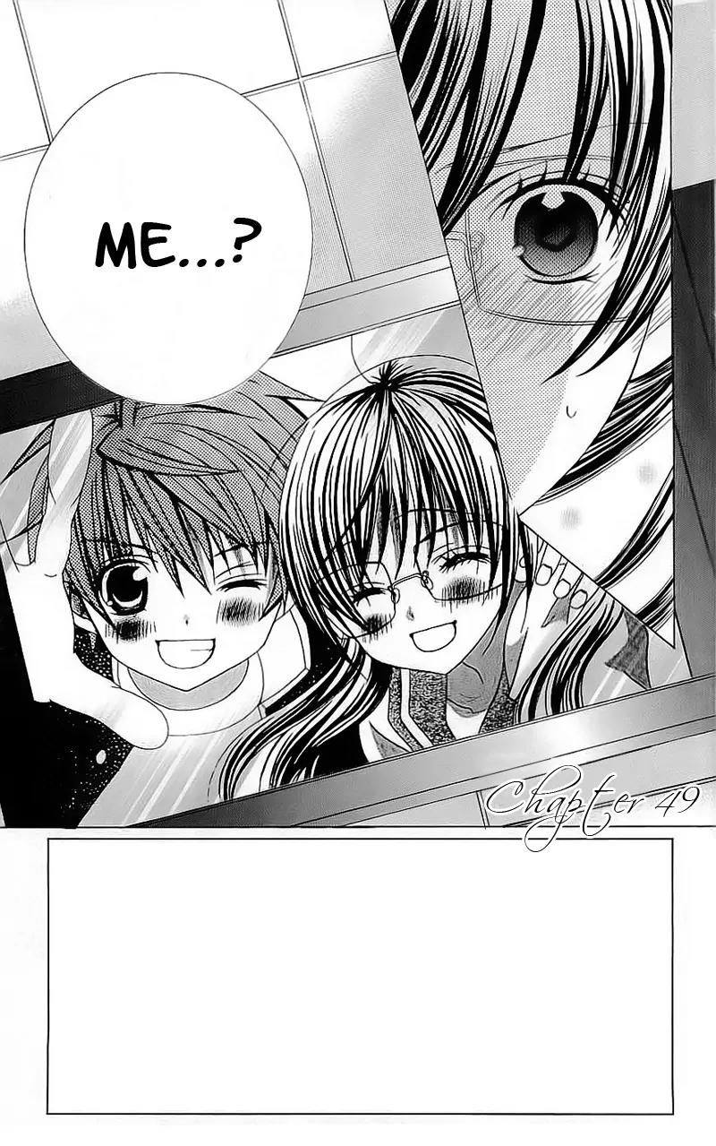 Suki desu Suzuki-kun!! Chapter 49 page 4 - Chapter 49