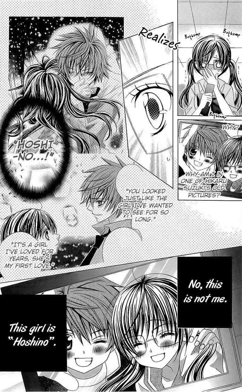 Suki desu Suzuki-kun!! Chapter 49 page 5 - Chapter 49