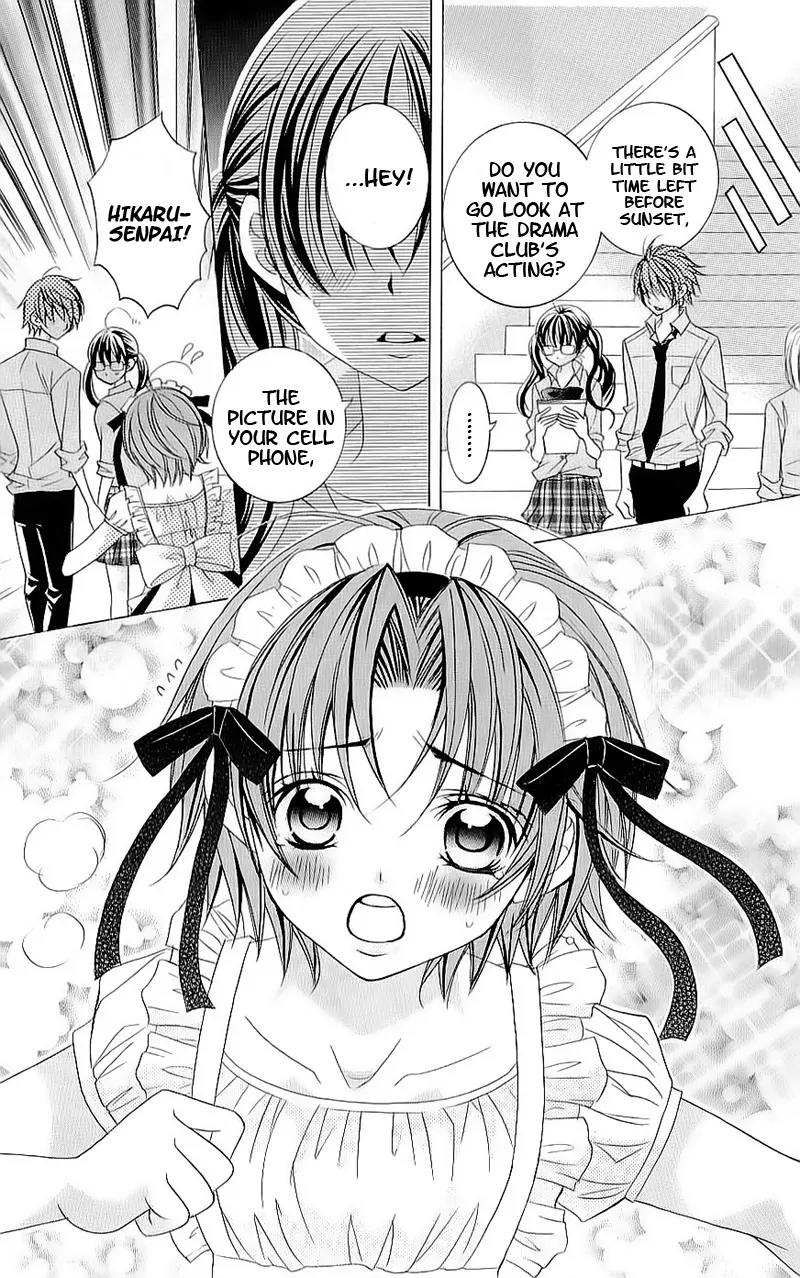 Suki desu Suzuki-kun!! Chapter 49 page 7 - Chapter 49