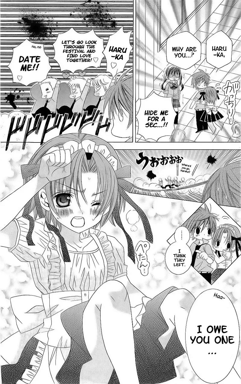 Suki desu Suzuki-kun!! Chapter 49 page 9 - Chapter 49