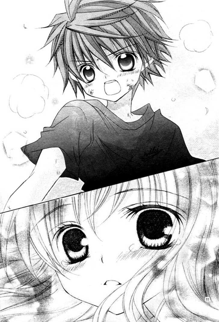 Suki desu Suzuki-kun!! Chapter 5 page 14 - Chapter 5
