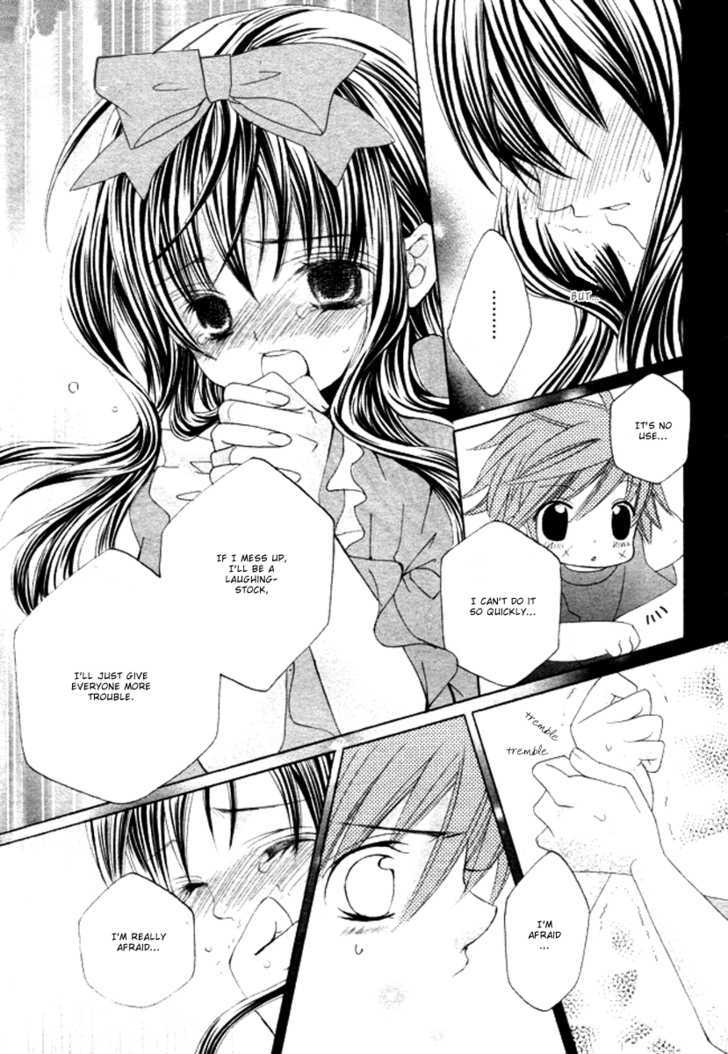 Suki desu Suzuki-kun!! Chapter 5 page 16 - Chapter 5