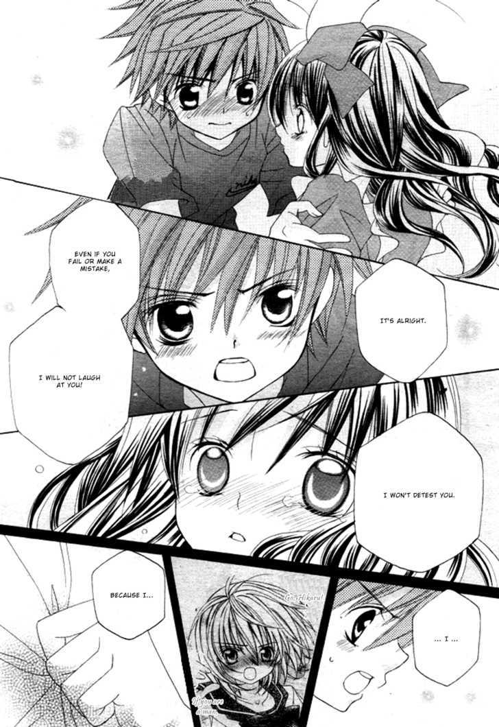 Suki desu Suzuki-kun!! Chapter 5 page 20 - Chapter 5