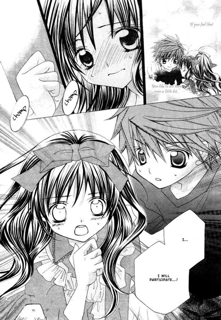 Suki desu Suzuki-kun!! Chapter 5 page 24 - Chapter 5