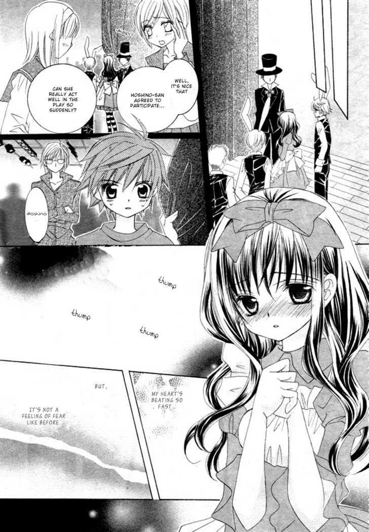 Suki desu Suzuki-kun!! Chapter 5 page 25 - Chapter 5