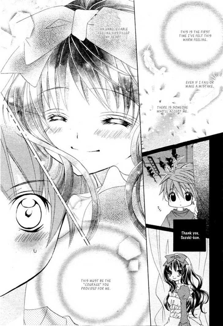 Suki desu Suzuki-kun!! Chapter 5 page 27 - Chapter 5