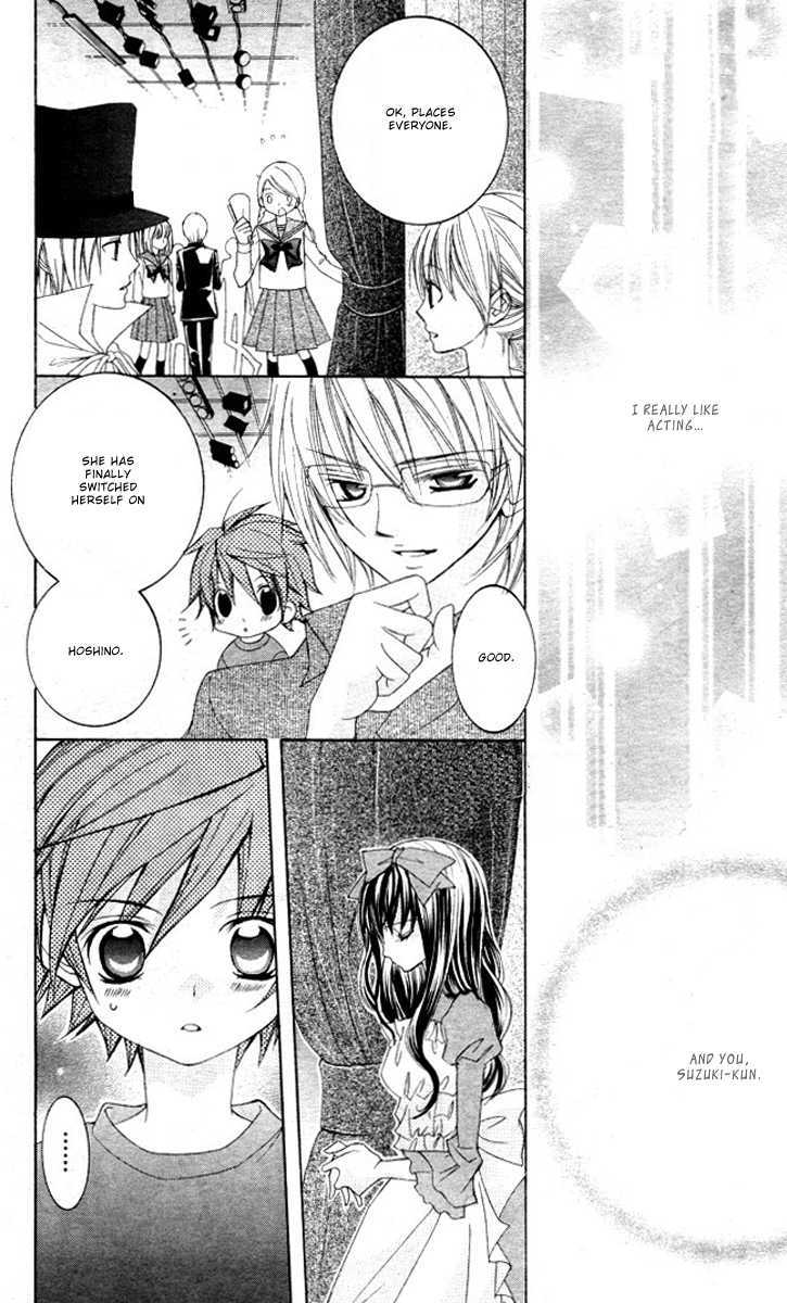 Suki desu Suzuki-kun!! Chapter 5 page 28 - Chapter 5