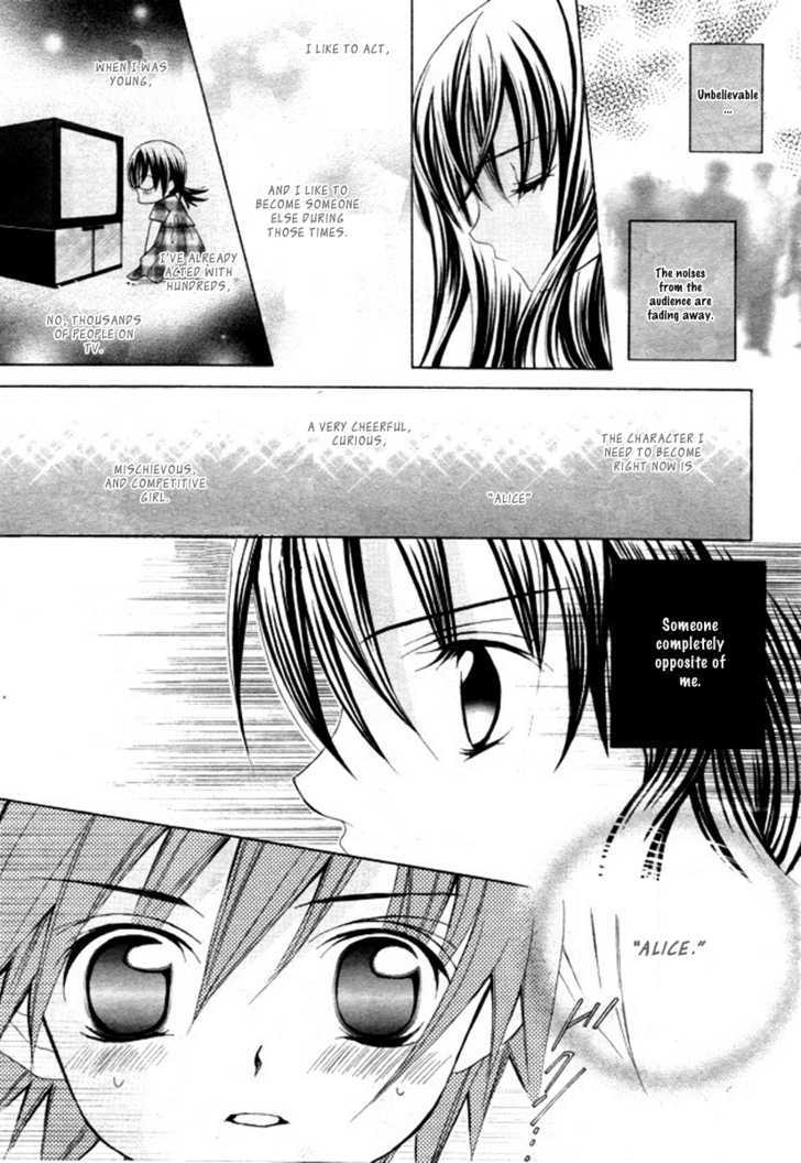 Suki desu Suzuki-kun!! Chapter 5 page 29 - Chapter 5