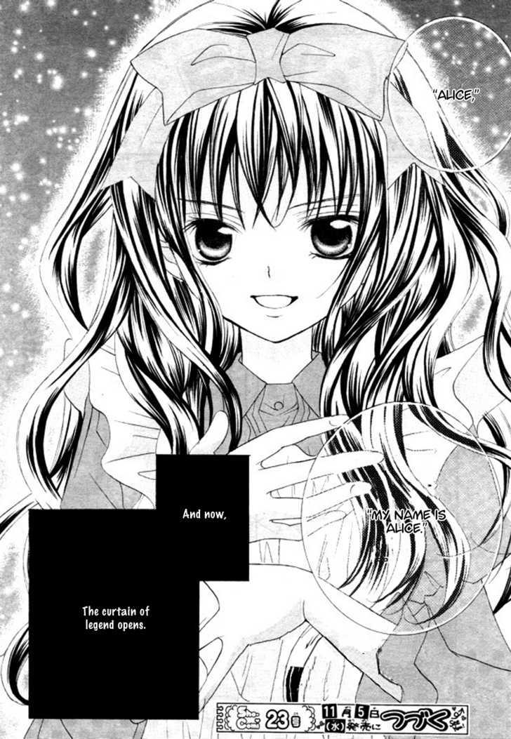Suki desu Suzuki-kun!! Chapter 5 page 32 - Chapter 5