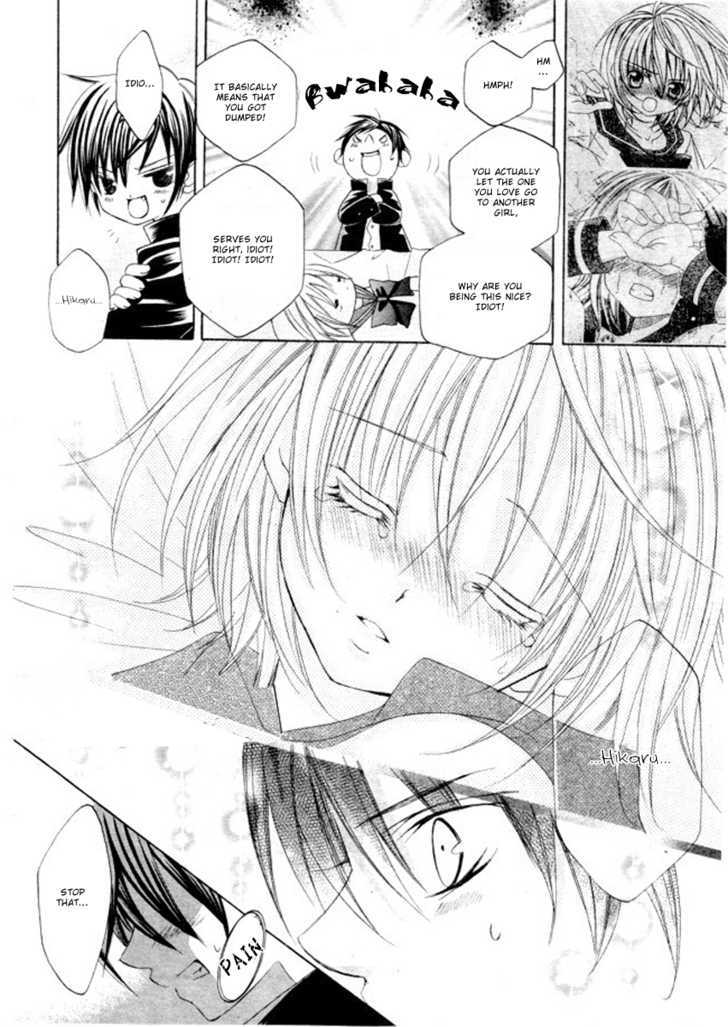 Suki desu Suzuki-kun!! Chapter 5 page 6 - Chapter 5
