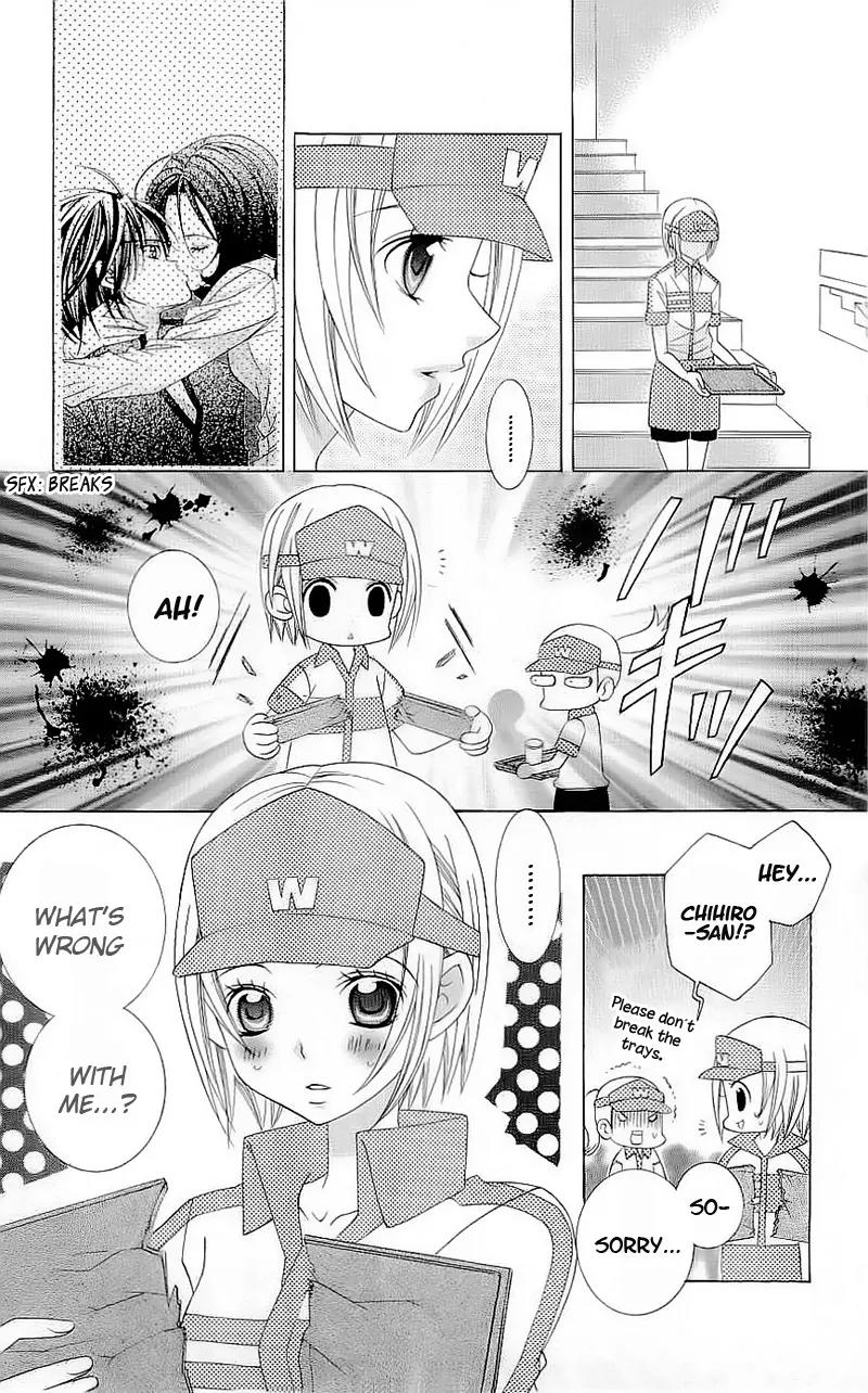 Suki desu Suzuki-kun!! Chapter 50 page 10 - Chapter 50