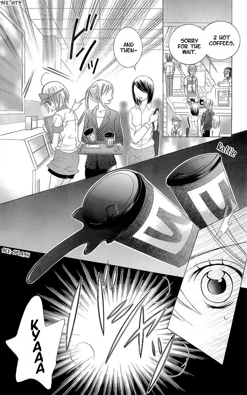 Suki desu Suzuki-kun!! Chapter 50 page 11 - Chapter 50