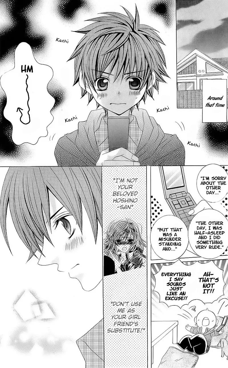 Suki desu Suzuki-kun!! Chapter 50 page 15 - Chapter 50
