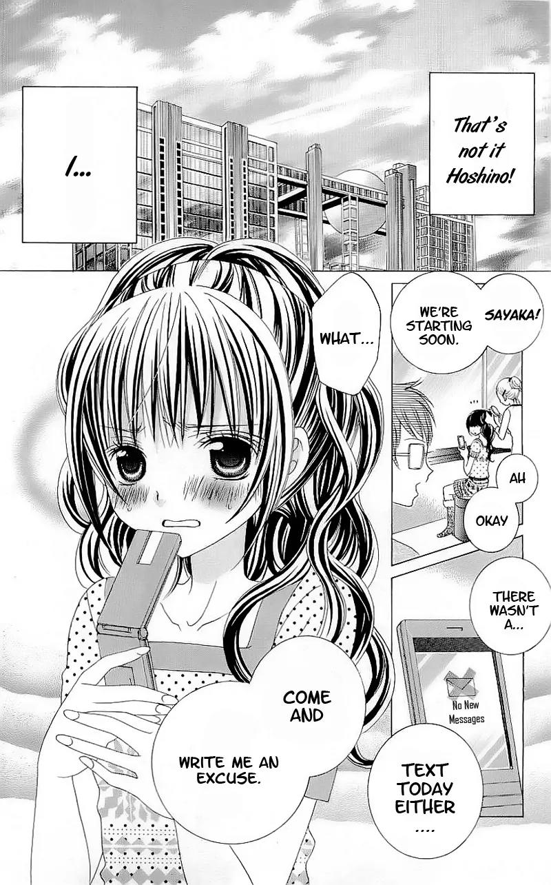Suki desu Suzuki-kun!! Chapter 50 page 16 - Chapter 50