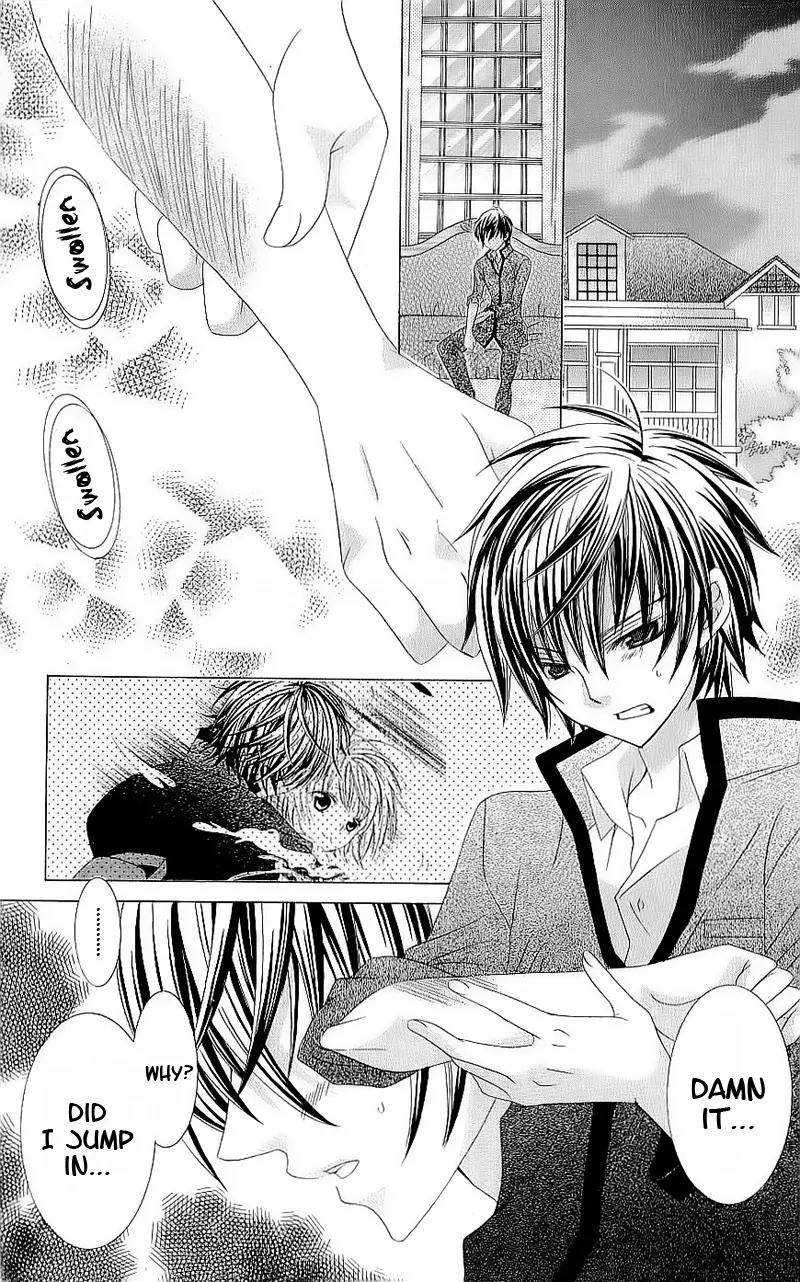 Suki desu Suzuki-kun!! Chapter 50 page 17 - Chapter 50