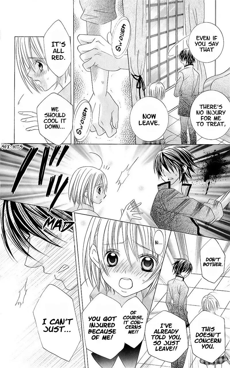 Suki desu Suzuki-kun!! Chapter 50 page 19 - Chapter 50