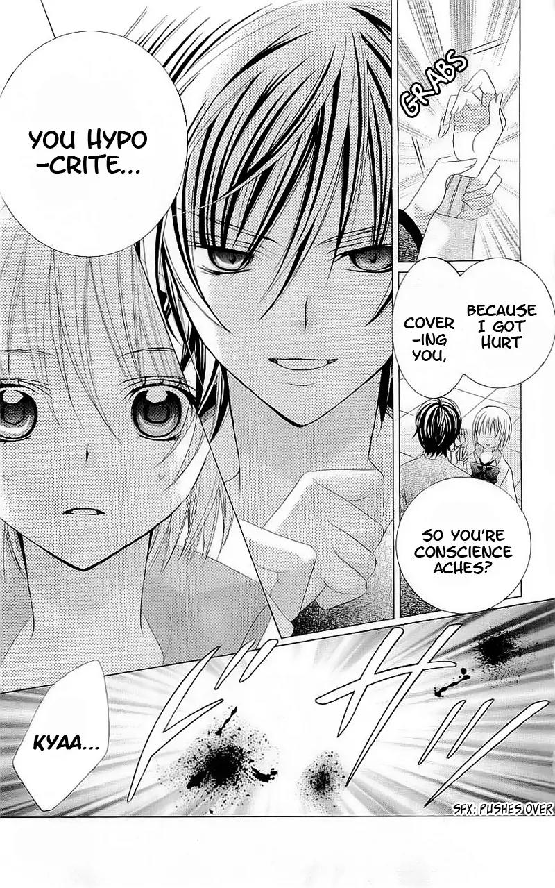 Suki desu Suzuki-kun!! Chapter 50 page 20 - Chapter 50