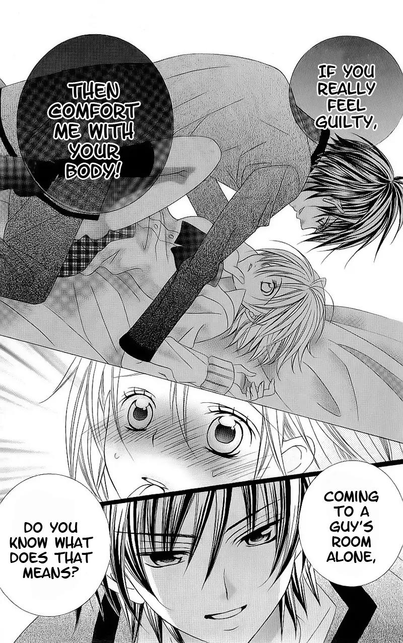 Suki desu Suzuki-kun!! Chapter 50 page 21 - Chapter 50