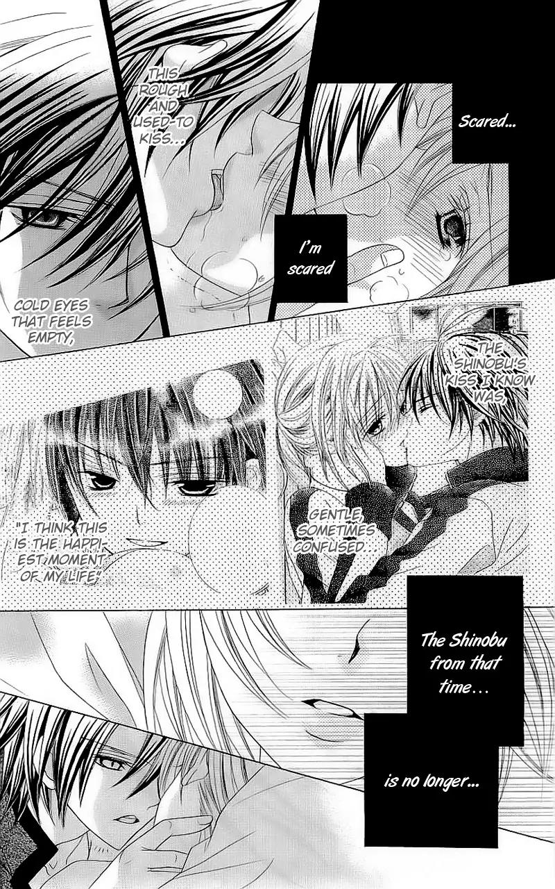 Suki desu Suzuki-kun!! Chapter 50 page 24 - Chapter 50