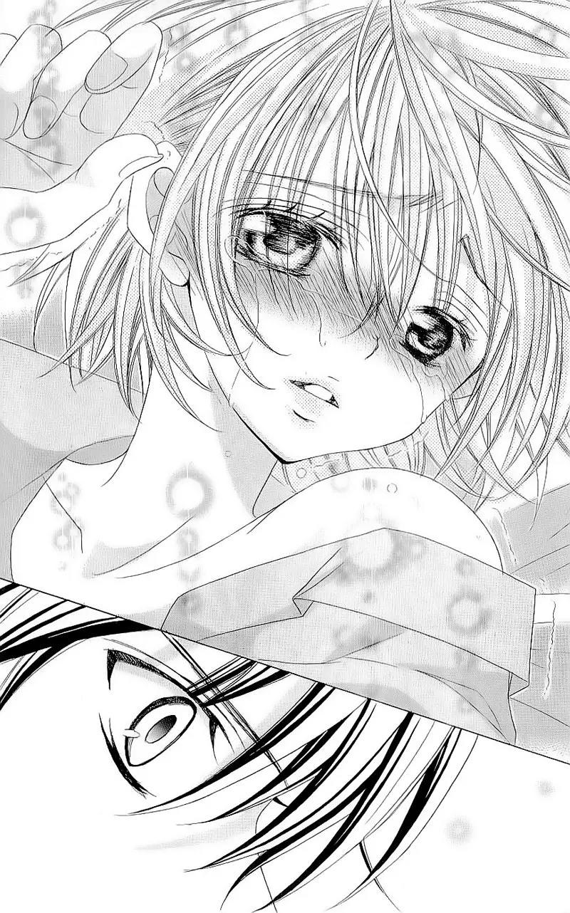 Suki desu Suzuki-kun!! Chapter 50 page 25 - Chapter 50