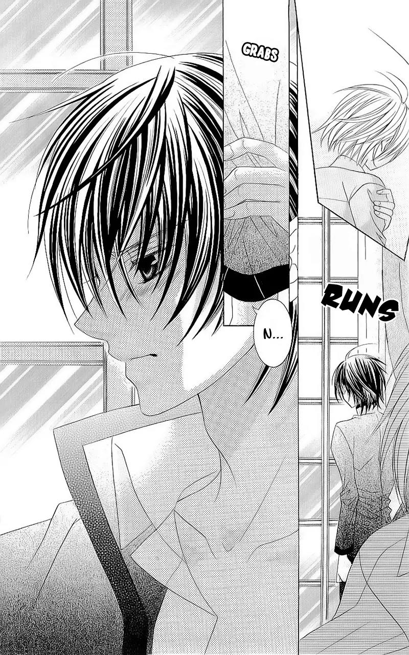Suki desu Suzuki-kun!! Chapter 50 page 27 - Chapter 50