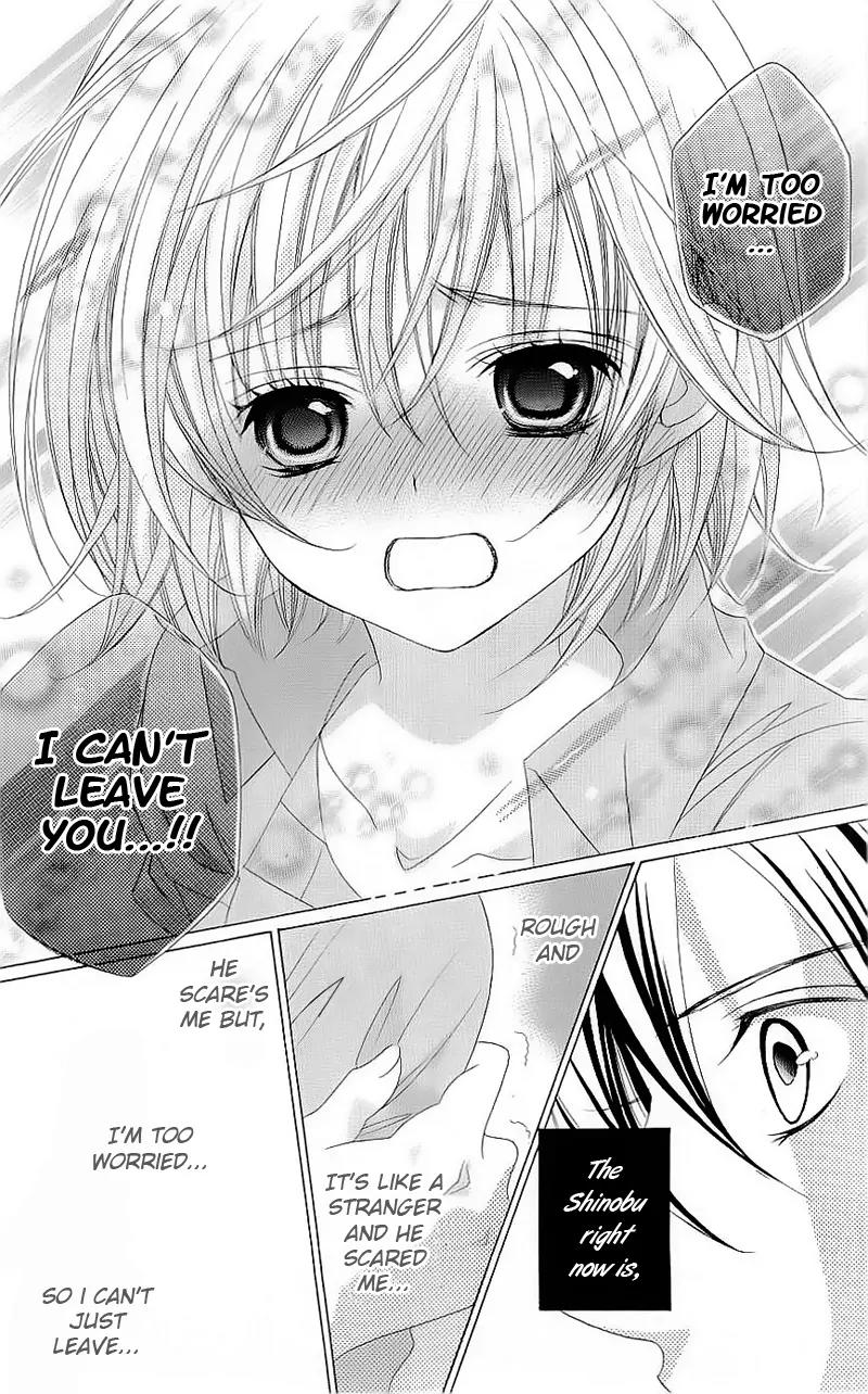 Suki desu Suzuki-kun!! Chapter 50 page 30 - Chapter 50