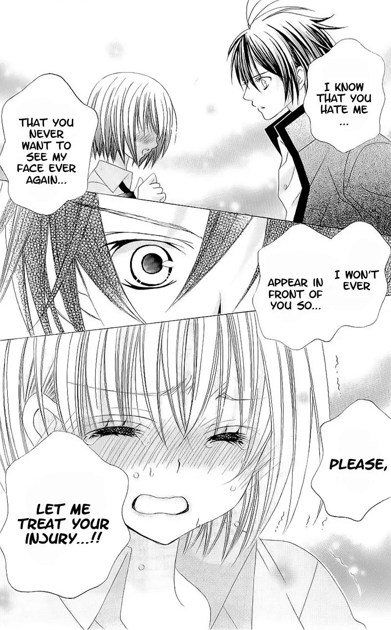 Suki desu Suzuki-kun!! Chapter 50 page 31 - Chapter 50