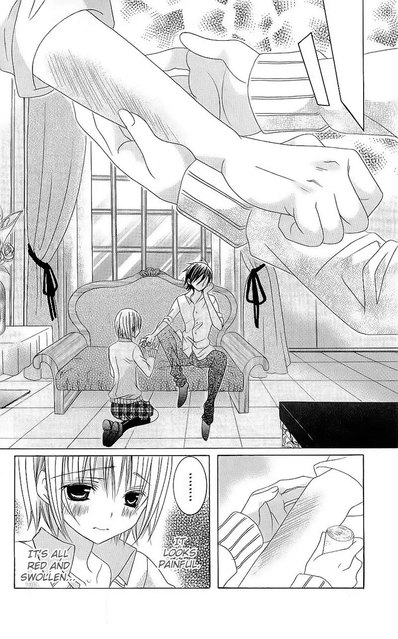 Suki desu Suzuki-kun!! Chapter 50 page 33 - Chapter 50