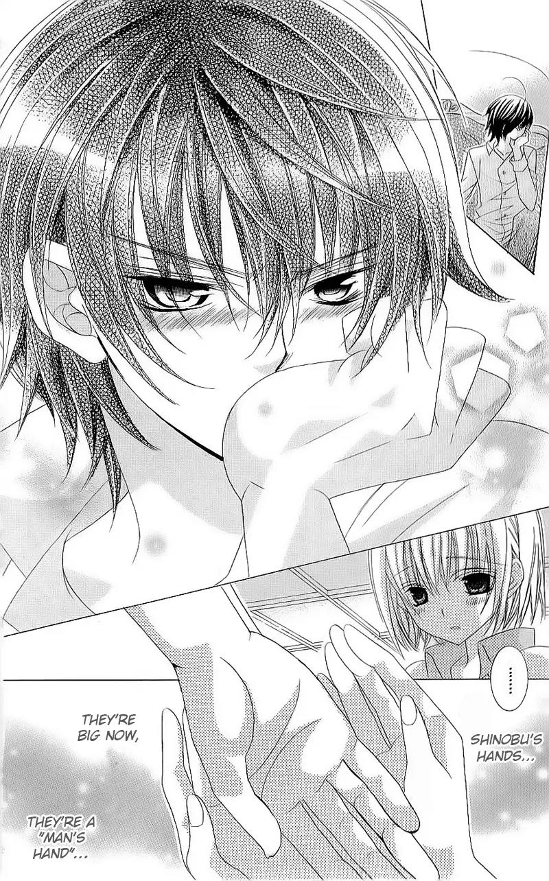Suki desu Suzuki-kun!! Chapter 50 page 35 - Chapter 50