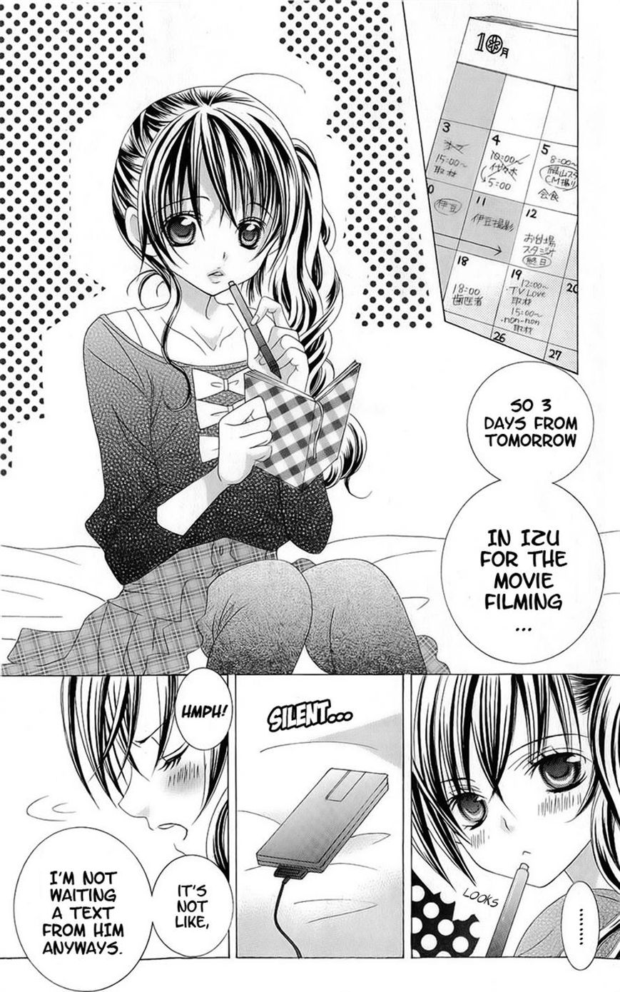 Suki desu Suzuki-kun!! Chapter 51 page 10 - Chapter 51